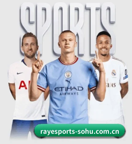 五个功能入口,赛程查询路径更短 - 多运动项目内容板块 | RAY ESPORTS